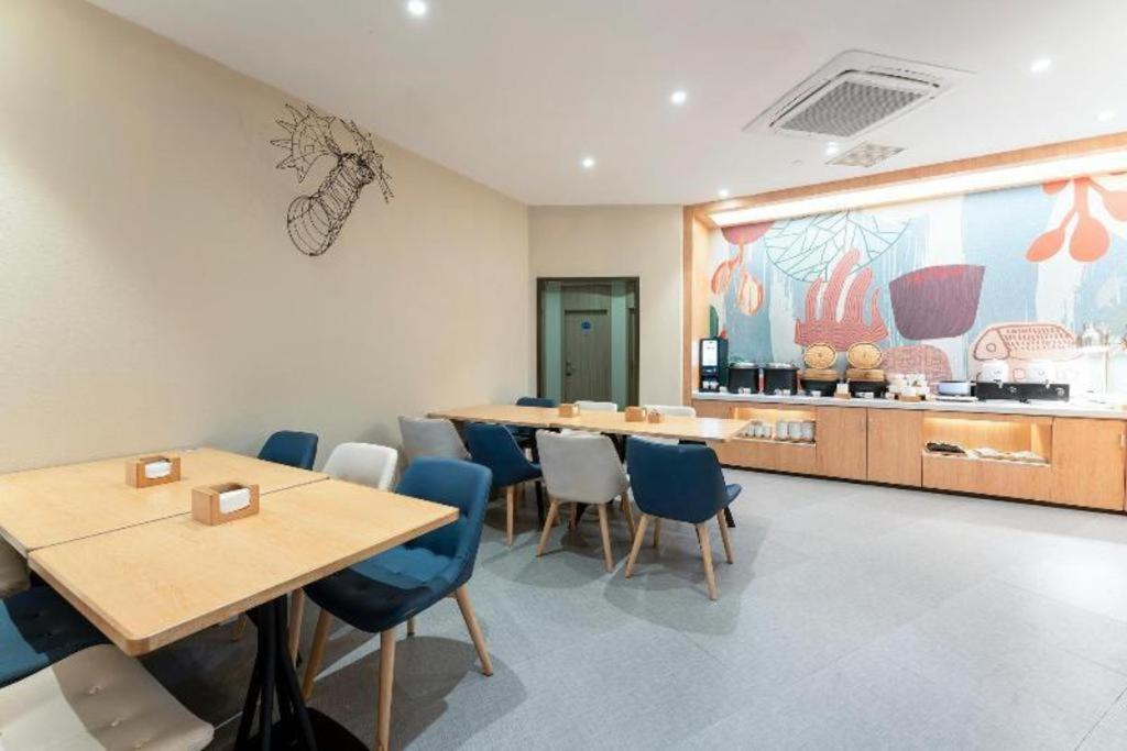 Hanting Hotel Shanghai Jiading Yecheng Road Exterior photo